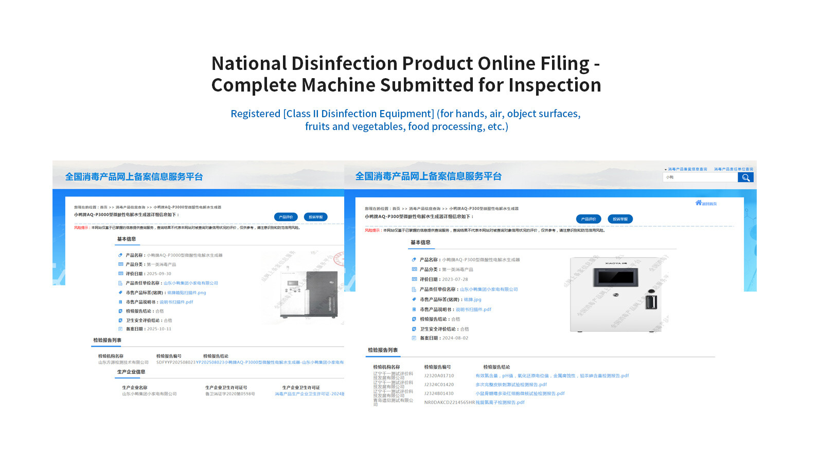 核心技术（英翻）_01