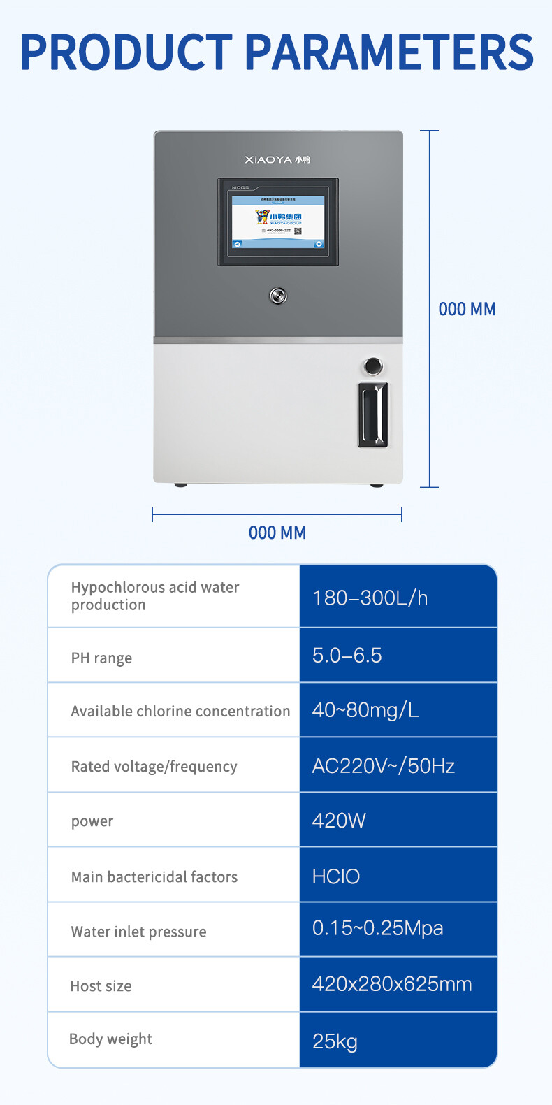 How to Use HClO Disinfection on Packaging Lines Without Interrupting Production