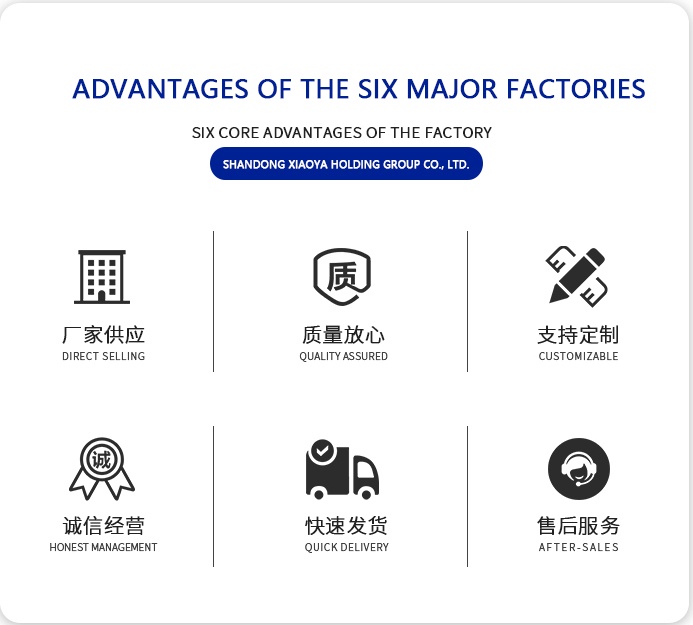 Sodium hypochlorite generator