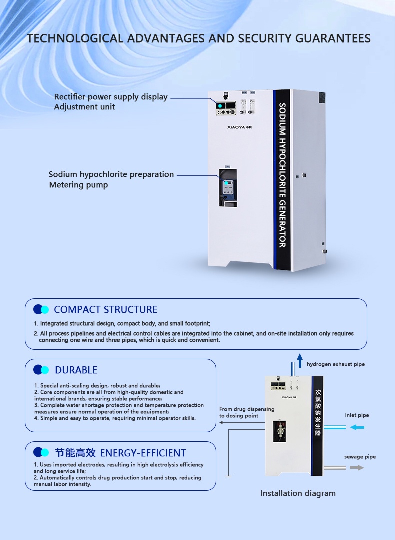 Sodium hypochlorite generator