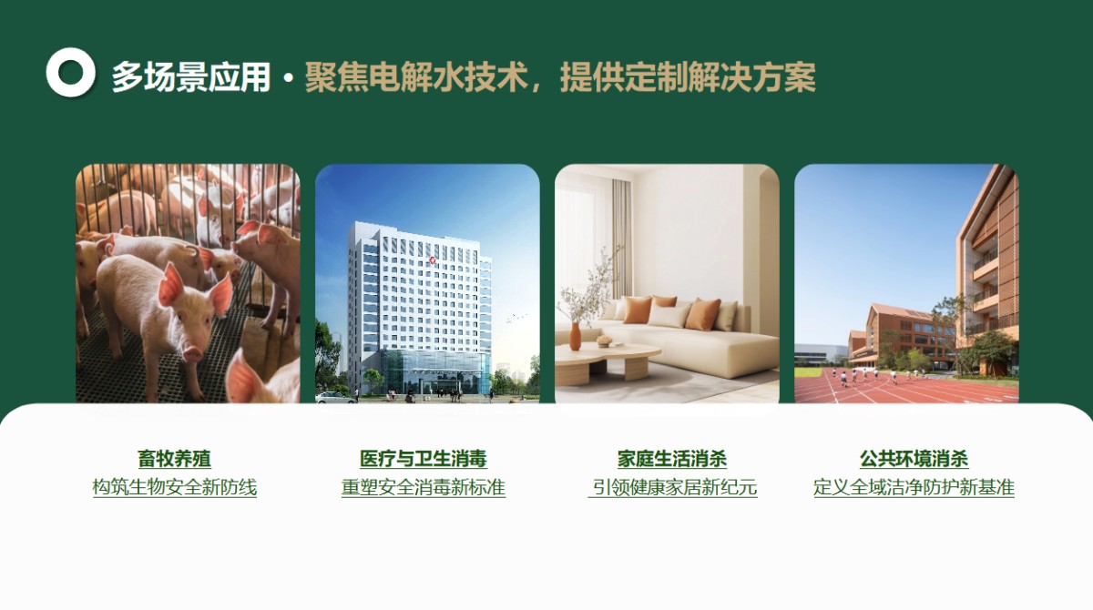 4a1f2bca-8549-43fc-bbf1-f06ff23aafb9