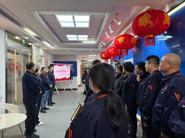 微信图片_20260205145338_889_44