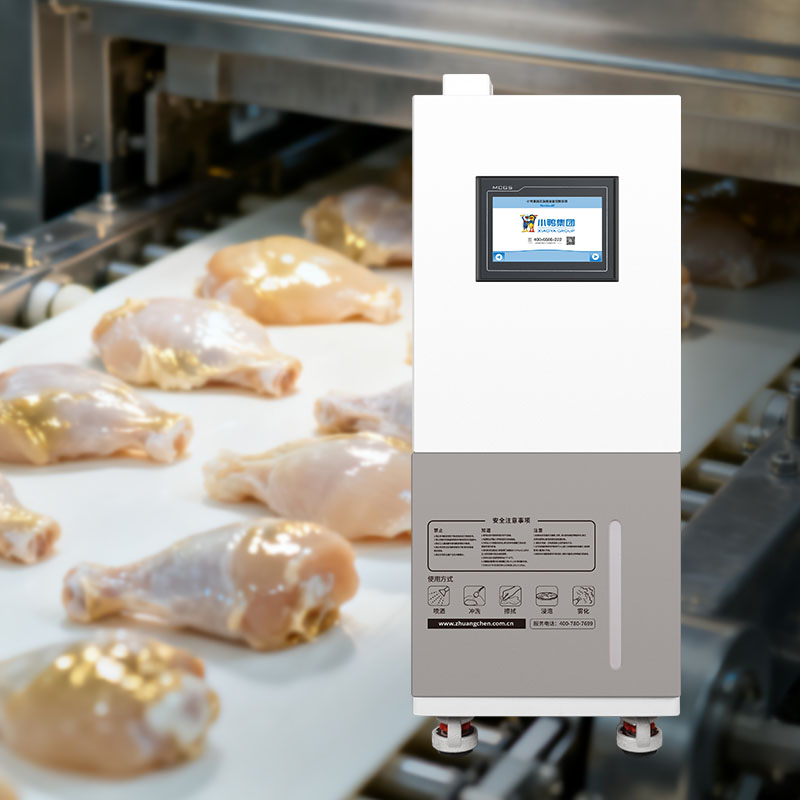 How to Choose the Best Meat Disinfection System for Large-Scale Processing Plants?