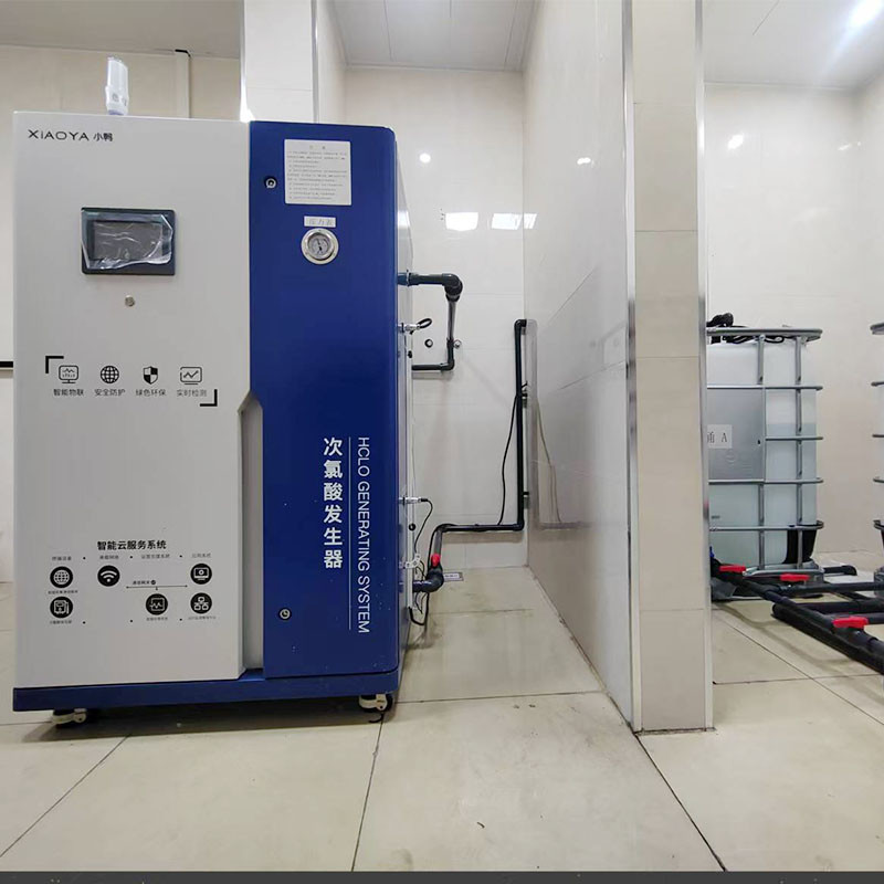 Precision Agriculture: Optimizing HOCl Concentration for Different Crops