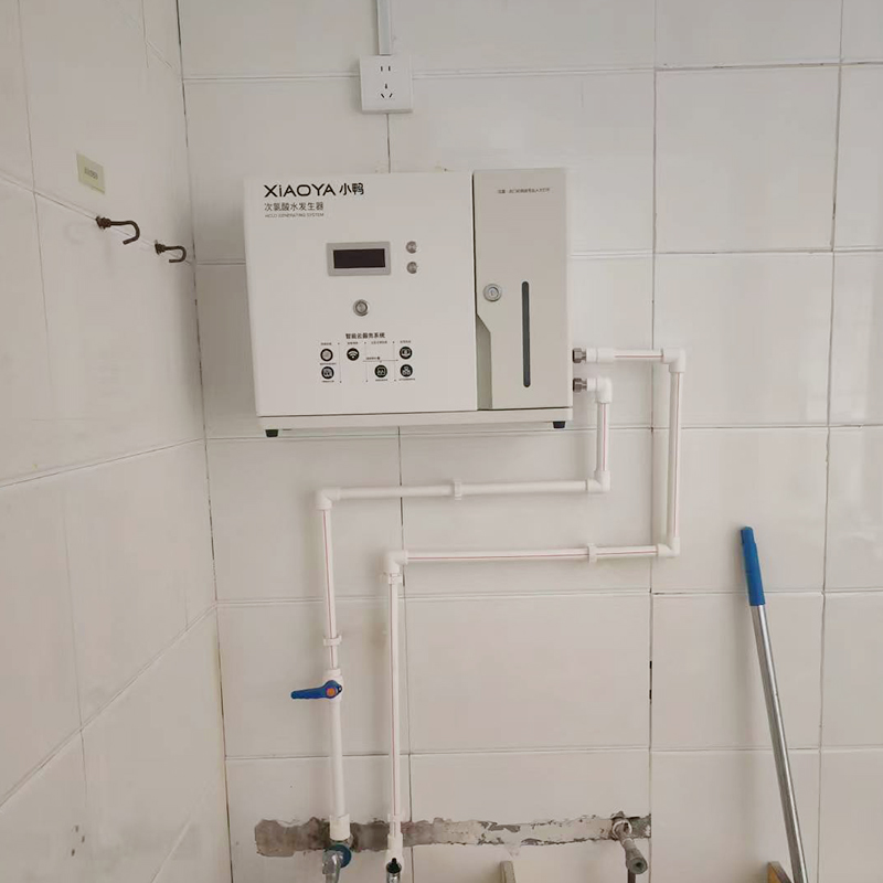 Hypochlorous Acid Generator for Educational Institutions (AQ-P100-4G)