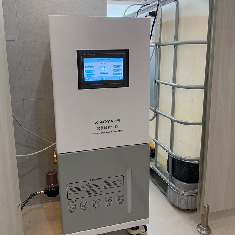 Hypochlorous Acid Generator for Meat Product Disinfection and Fresh-keeping