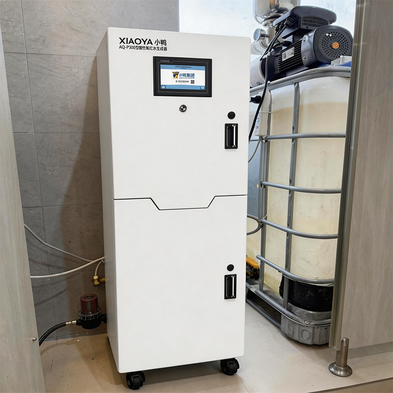 Hypochlorous Acid Generator for Medical Device Cleaning