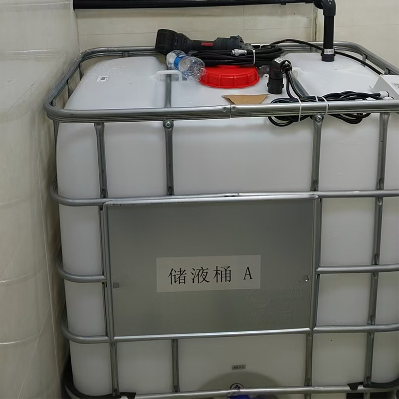 Hypochlorous Acid Generator for Agricultural Planting