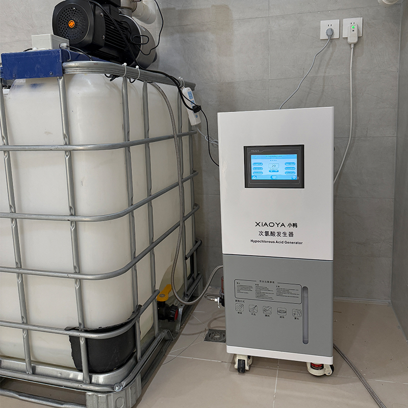 Hypochlorous Acid Generator for Floriculture (P300-W)