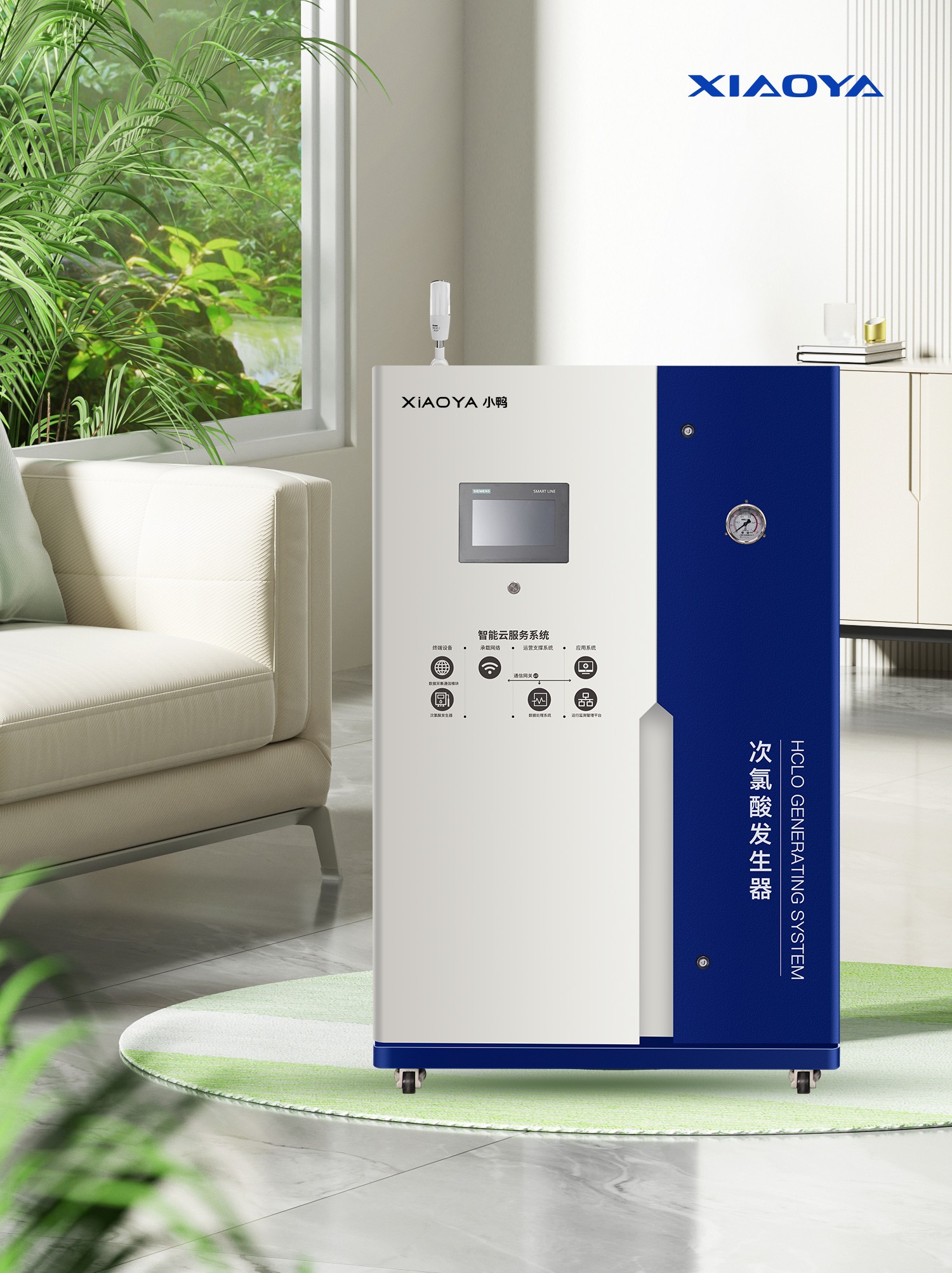 Authoritative Certifications: Hypochlorous Acid Becomes a Core Technology in Global Disinfection