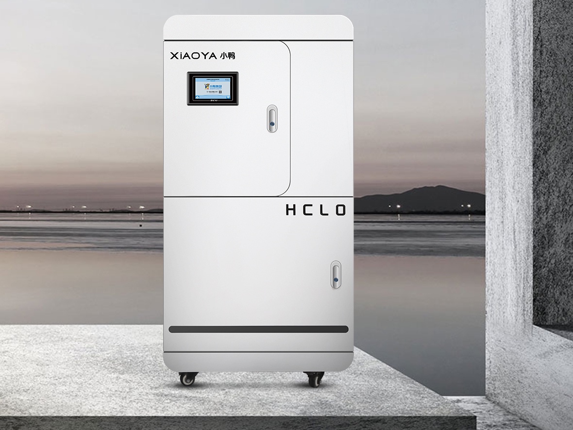 HClO Water Treatment Case Study: Reducing Microbial Risk in Beverage Production HClO Water Treatment Case Study: Reducing Microbial Risk in Beverage Production