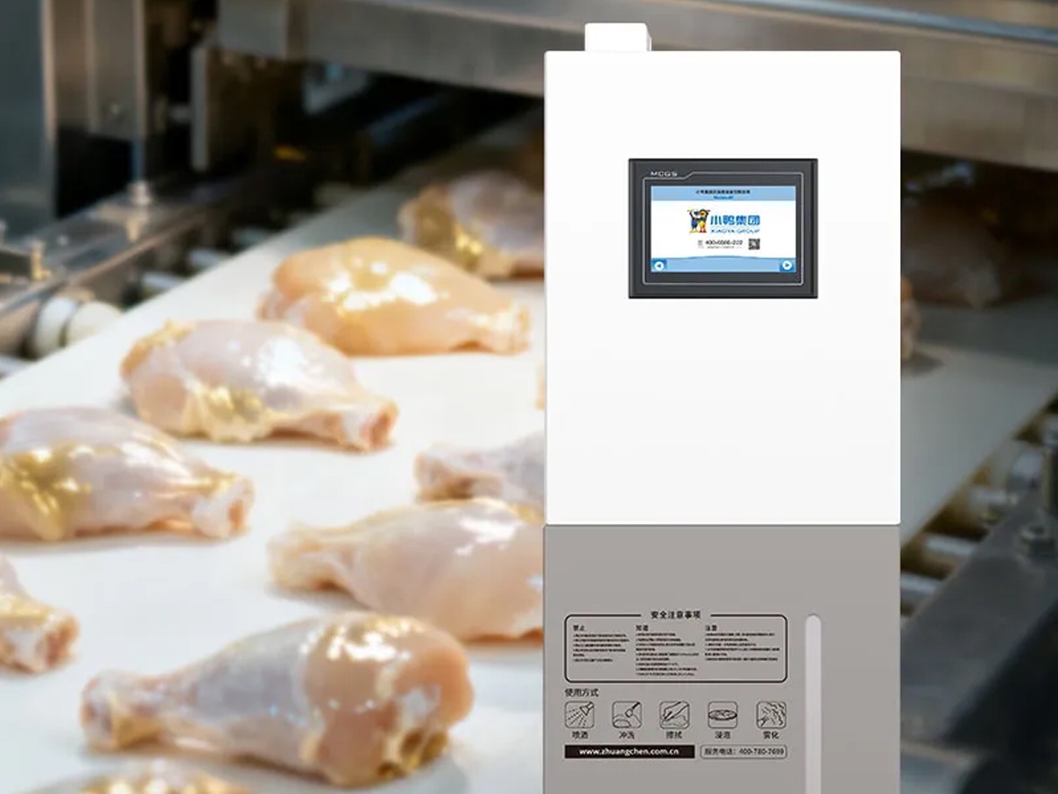 HClO Water Treatment vs Chlorine Dioxide: Which Fits Food Plant Sanitation?