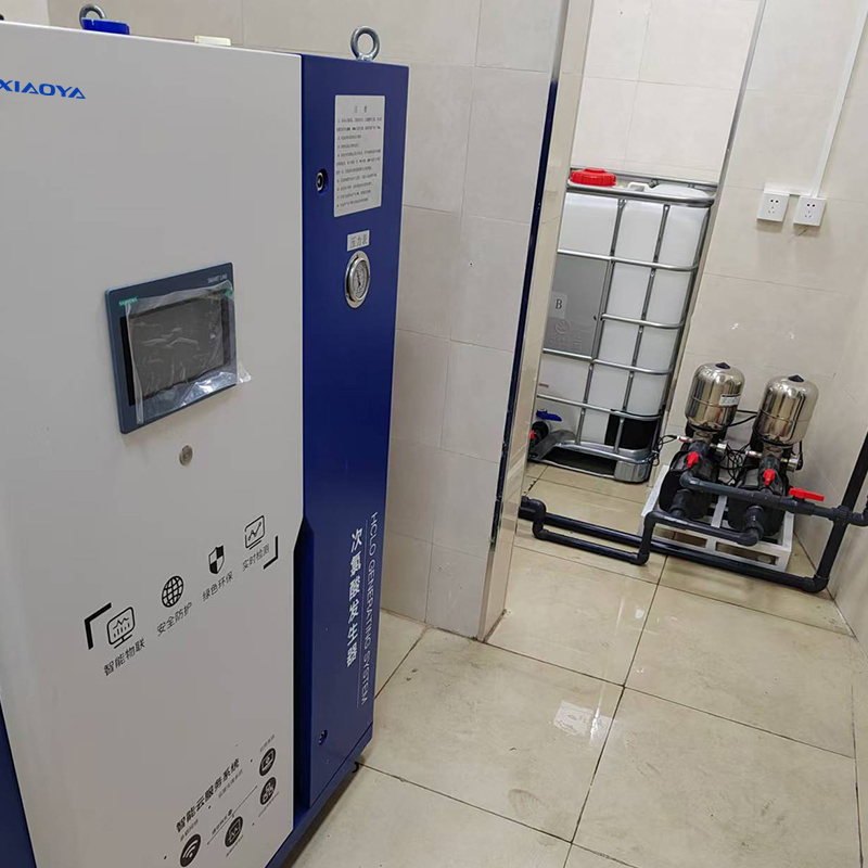 Hypochlorous Acid Generator for Animal Husbandry and Breeding