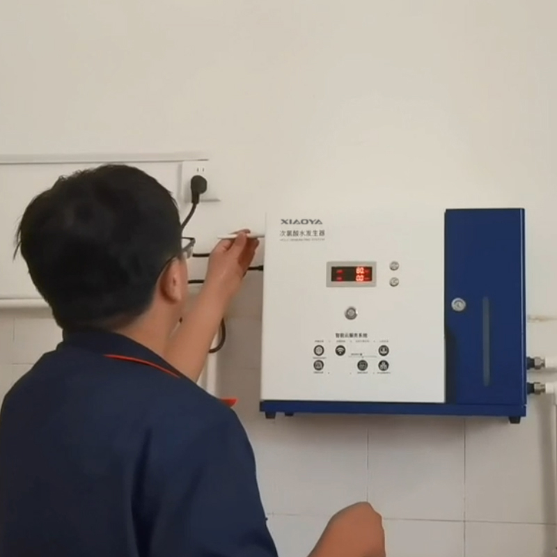 Hypochlorous Acid Generator for Educational Institutions (AQ-P100-4G)