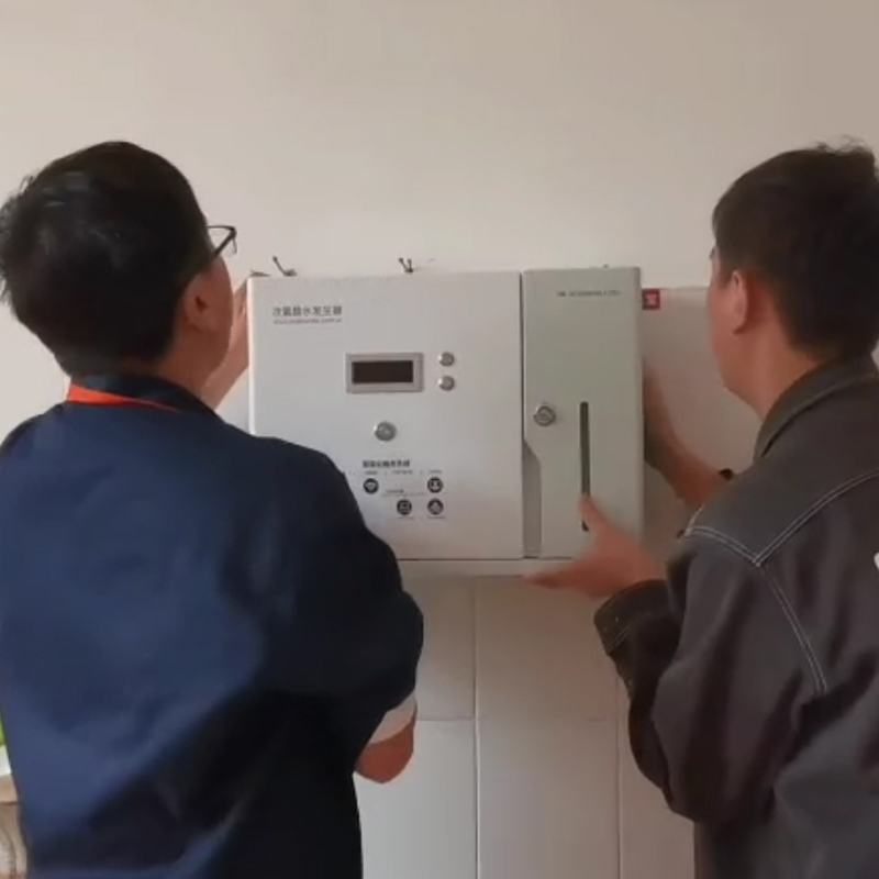 Hypochlorous Acid Generator for Educational Institutions (AQ-P100-4G)