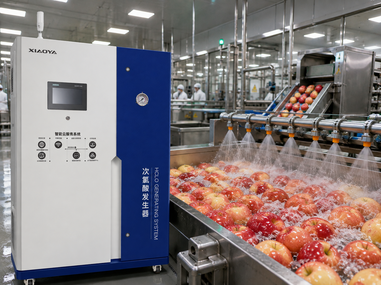 Xiaoya Hypochlorous Acid Water Generator | Dedicated Equipment for Green Prevention and Control of Apple Water-Rot Disease, Helping Fruit Farmers Reduce Losses and Increase Income Xiaoya Hypochlorous Acid Water Generator | Dedicated Equipment for Green Prevention and Control of Apple Water-Rot Disease, Helping Fruit Farmers Reduce Losses and Increase Income