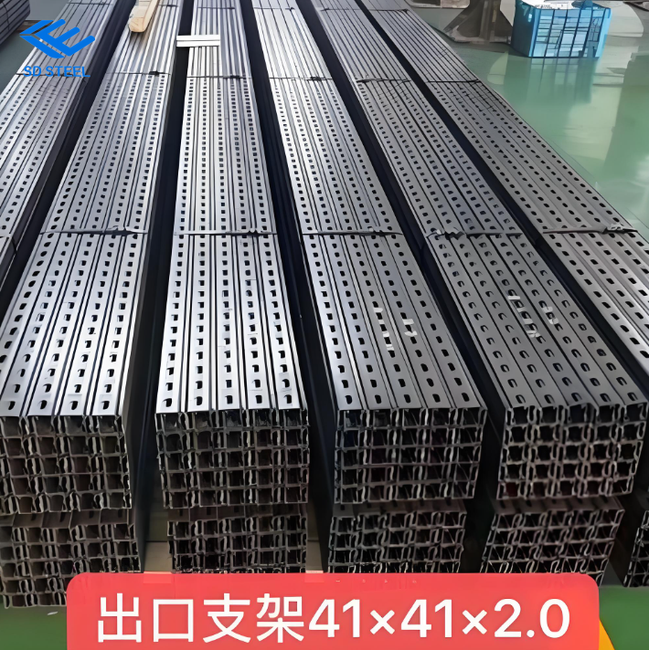 Aluminum Alloy Waterproof Bracket