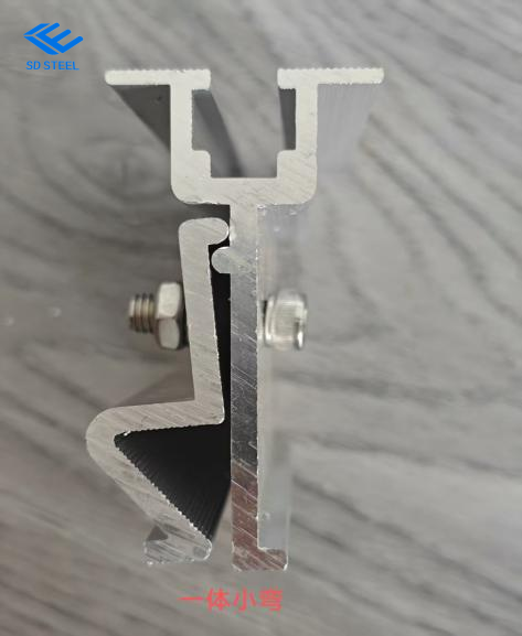 Aluminum Alloy Integrated Clamp