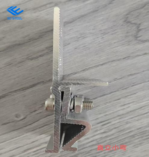 Aluminum Alloy Integrated Clamp