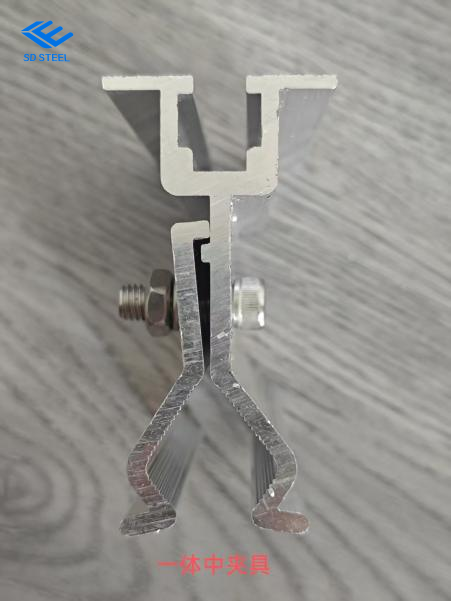 Aluminum Alloy Integrated Clamp