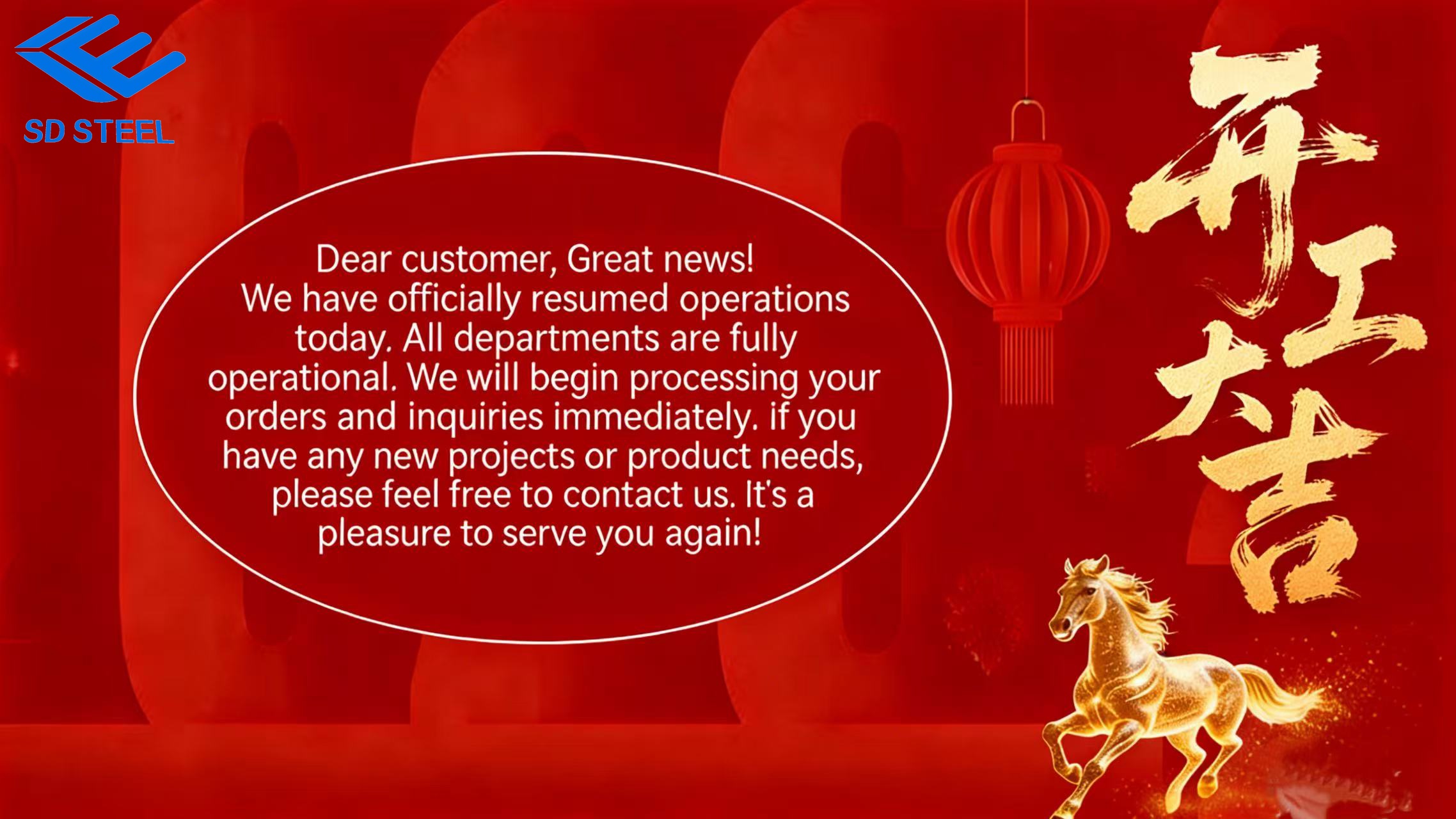 We Are Fully Operational & Ready to Serve You