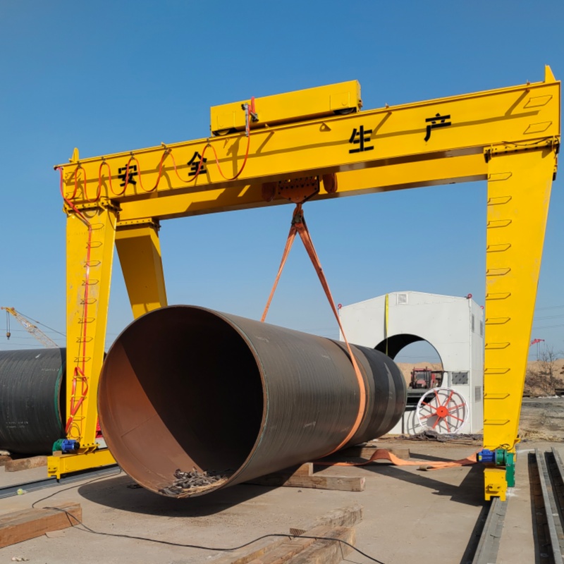 Double girder gantry crane