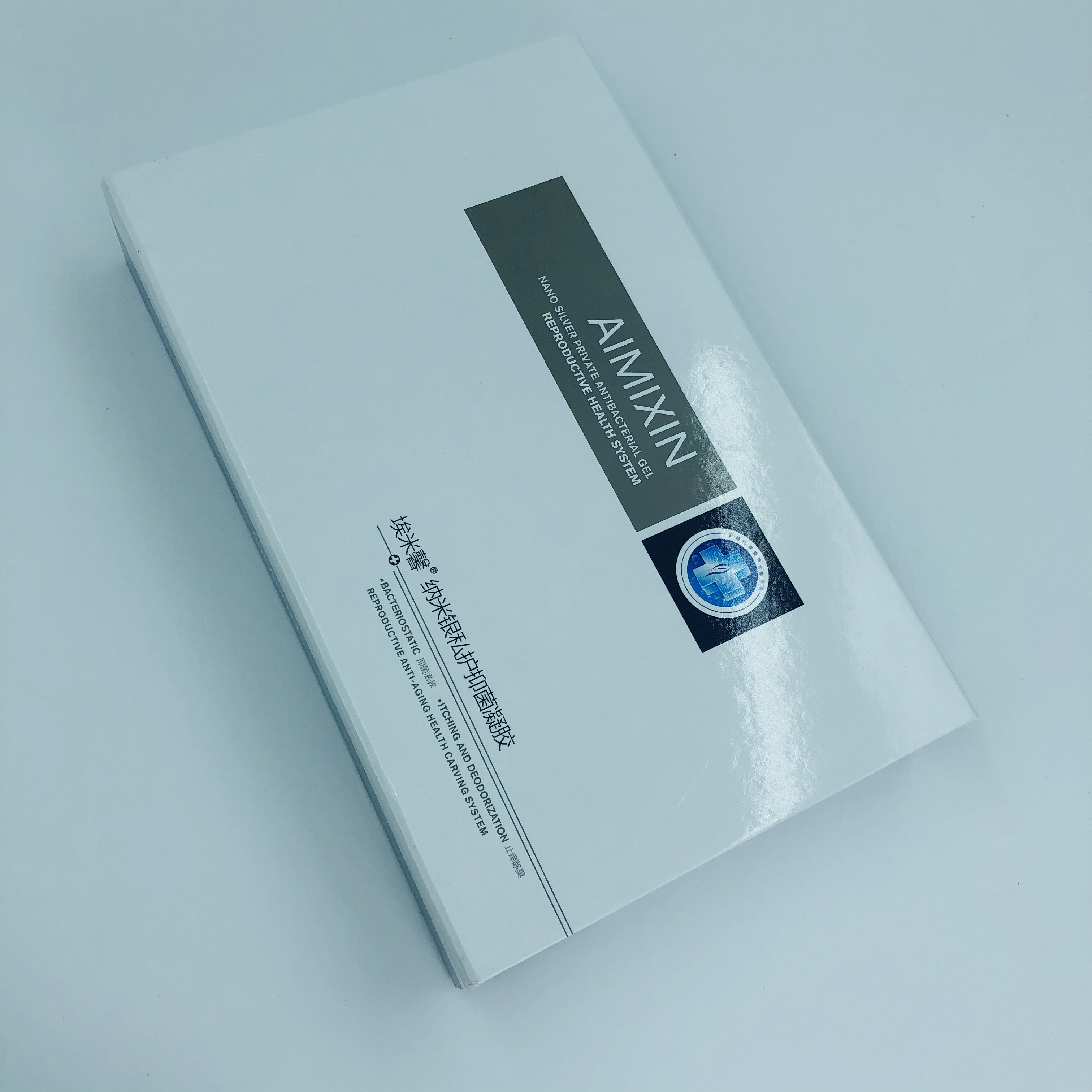 Magnetic book box 2