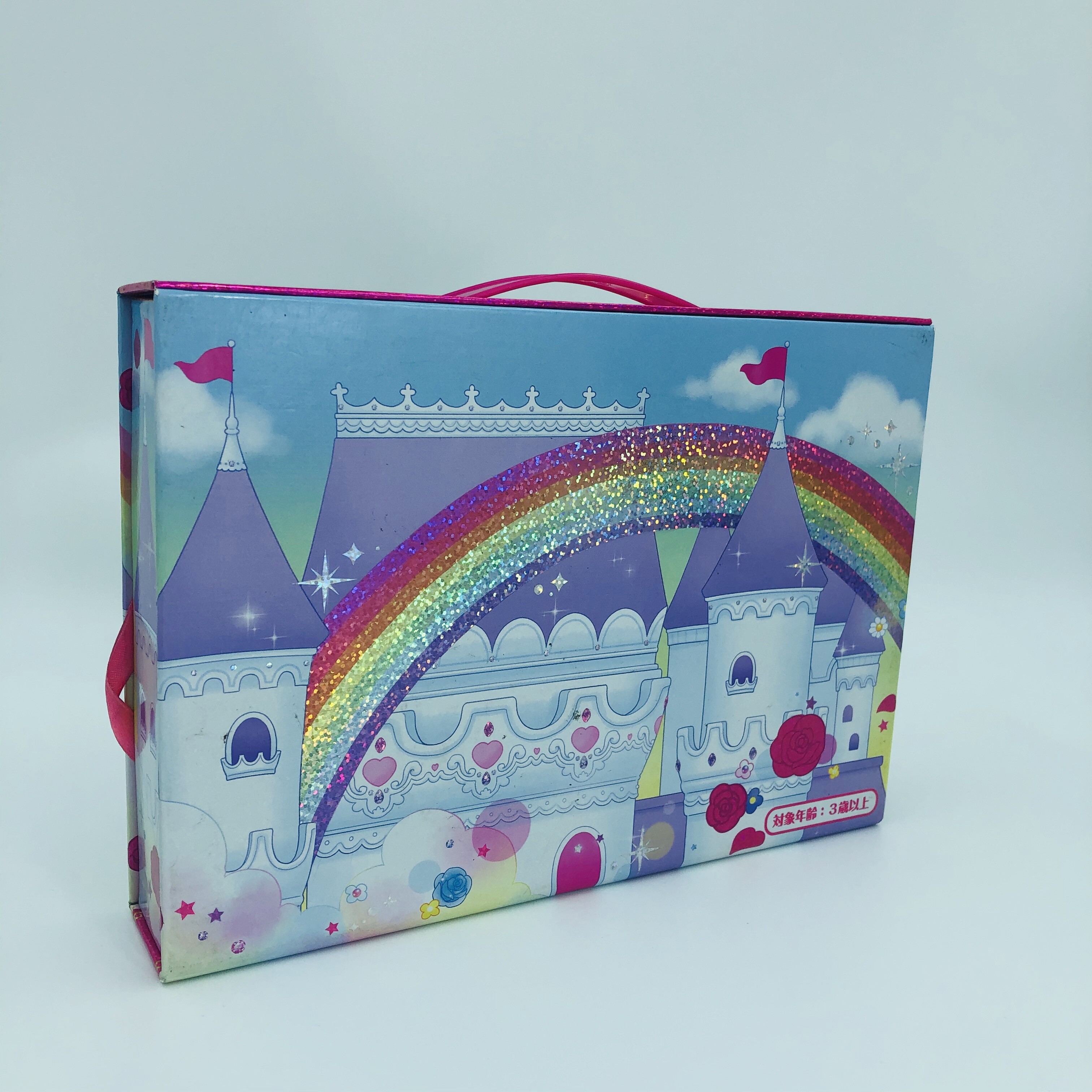 Magnetic book box 4