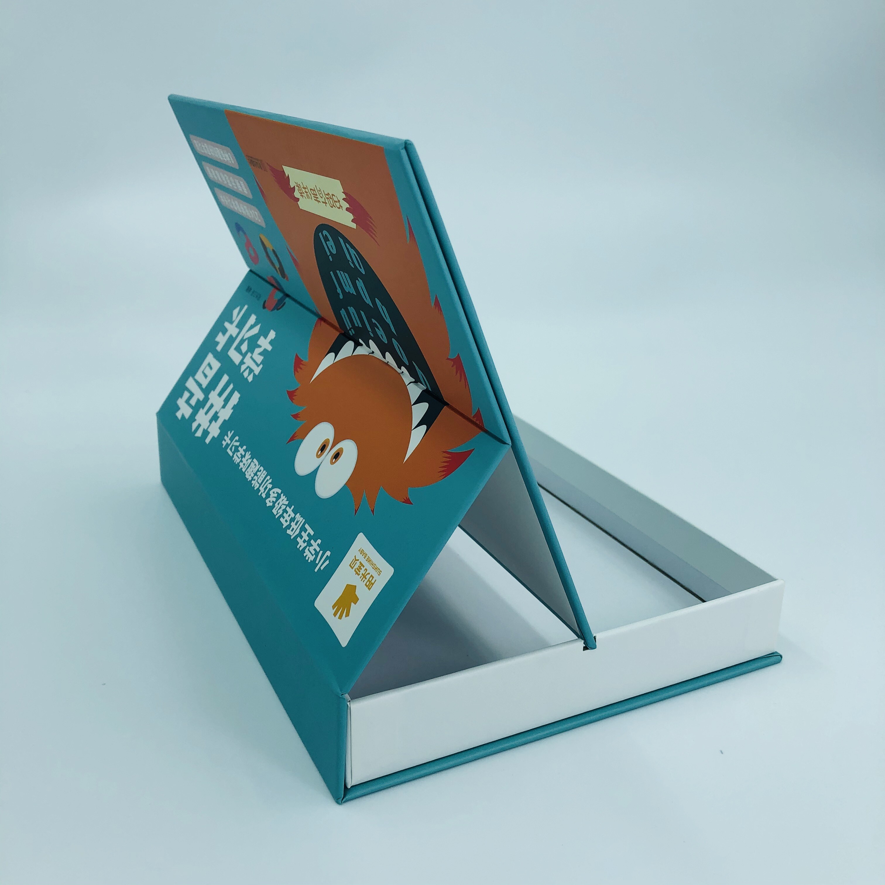 Magnetic book box 8