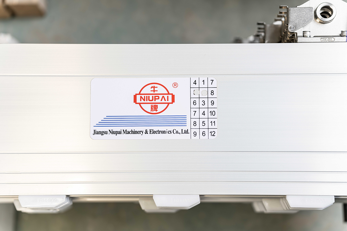 MAI 001 Series Water Jet Loom