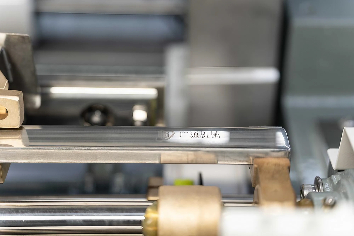 MAI 001 Series Water Jet Loom