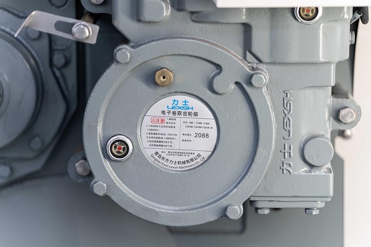 MAI 001 Series Water Jet Loom