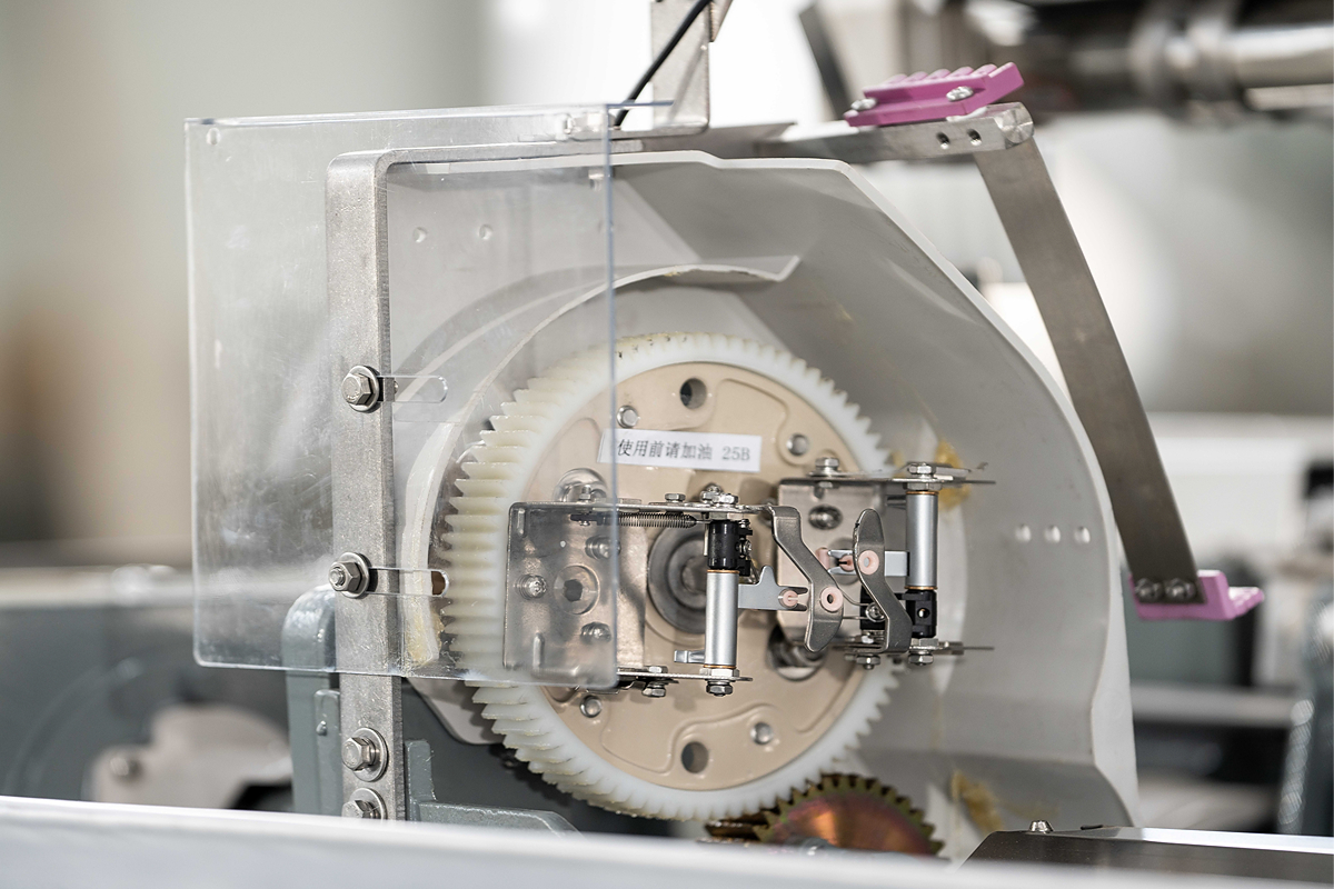 MAI 001 Series Water Jet Loom