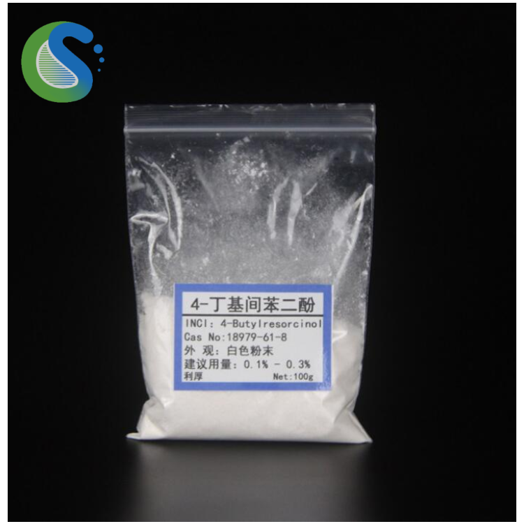 Butylresorcinol CAS 18979-61-8