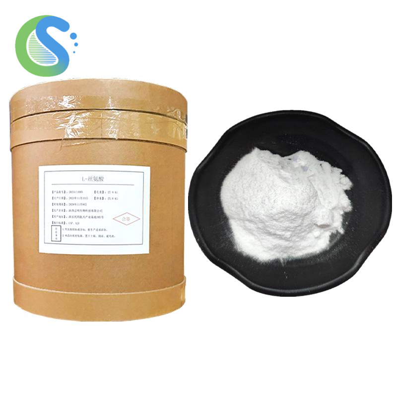 DL-Serine 99% CAS 302-84-1