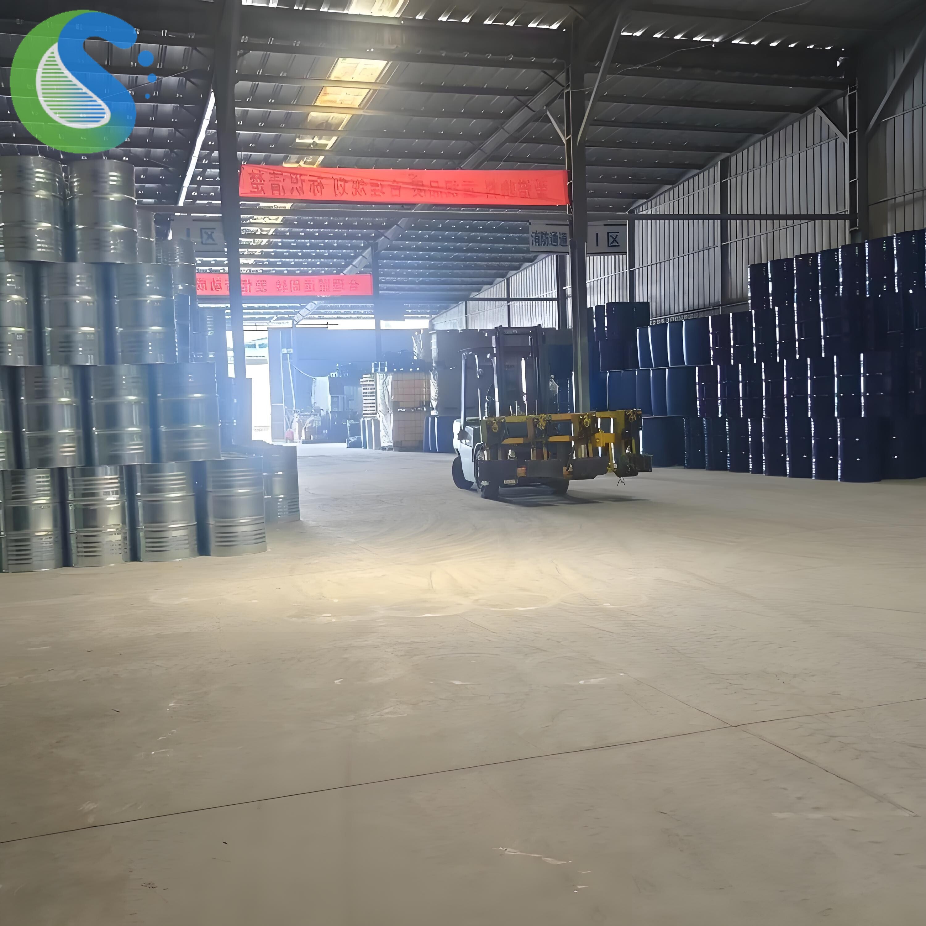 Propylene Glycol CAS 57-55-6