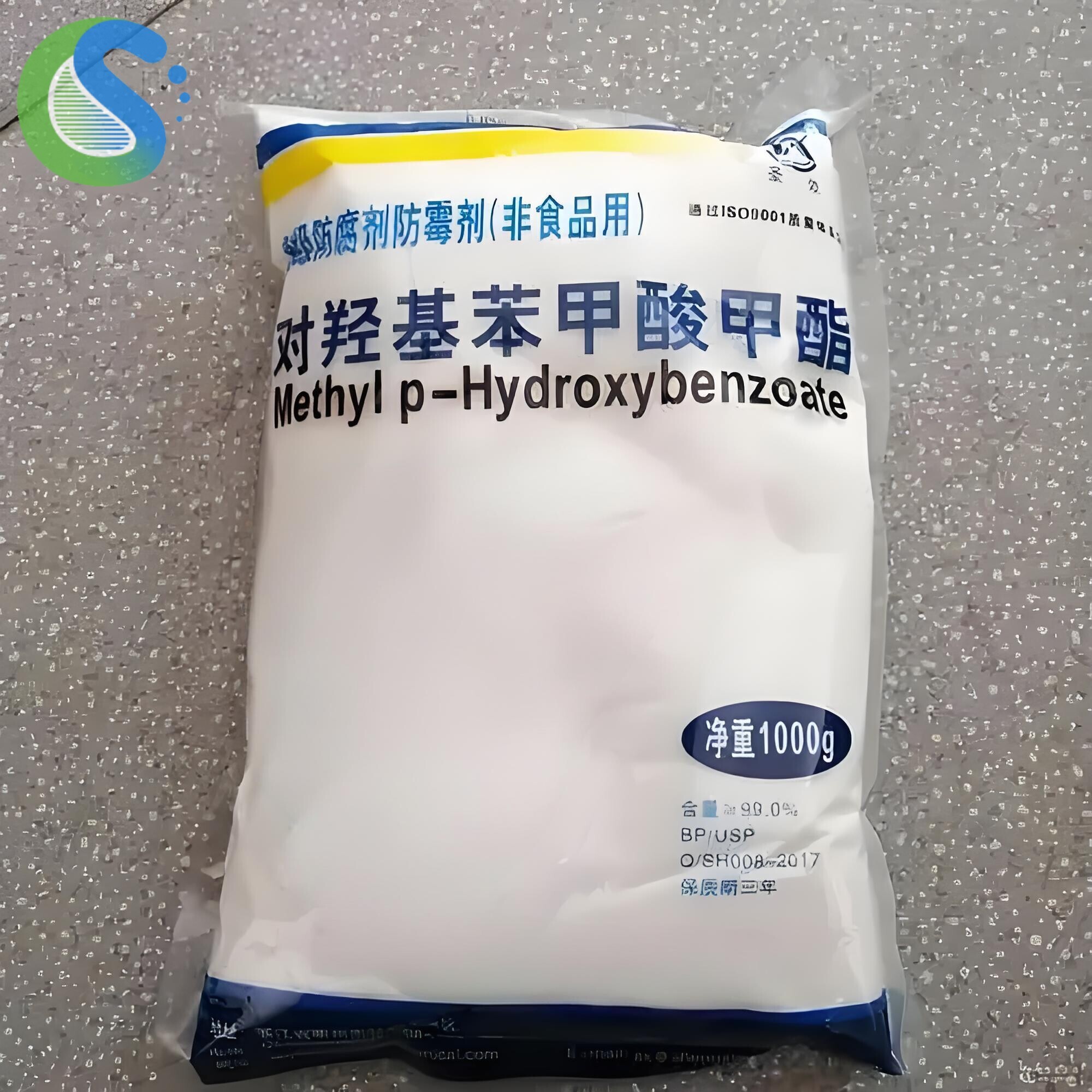 Methylparaben Powder CAS 99-76-3