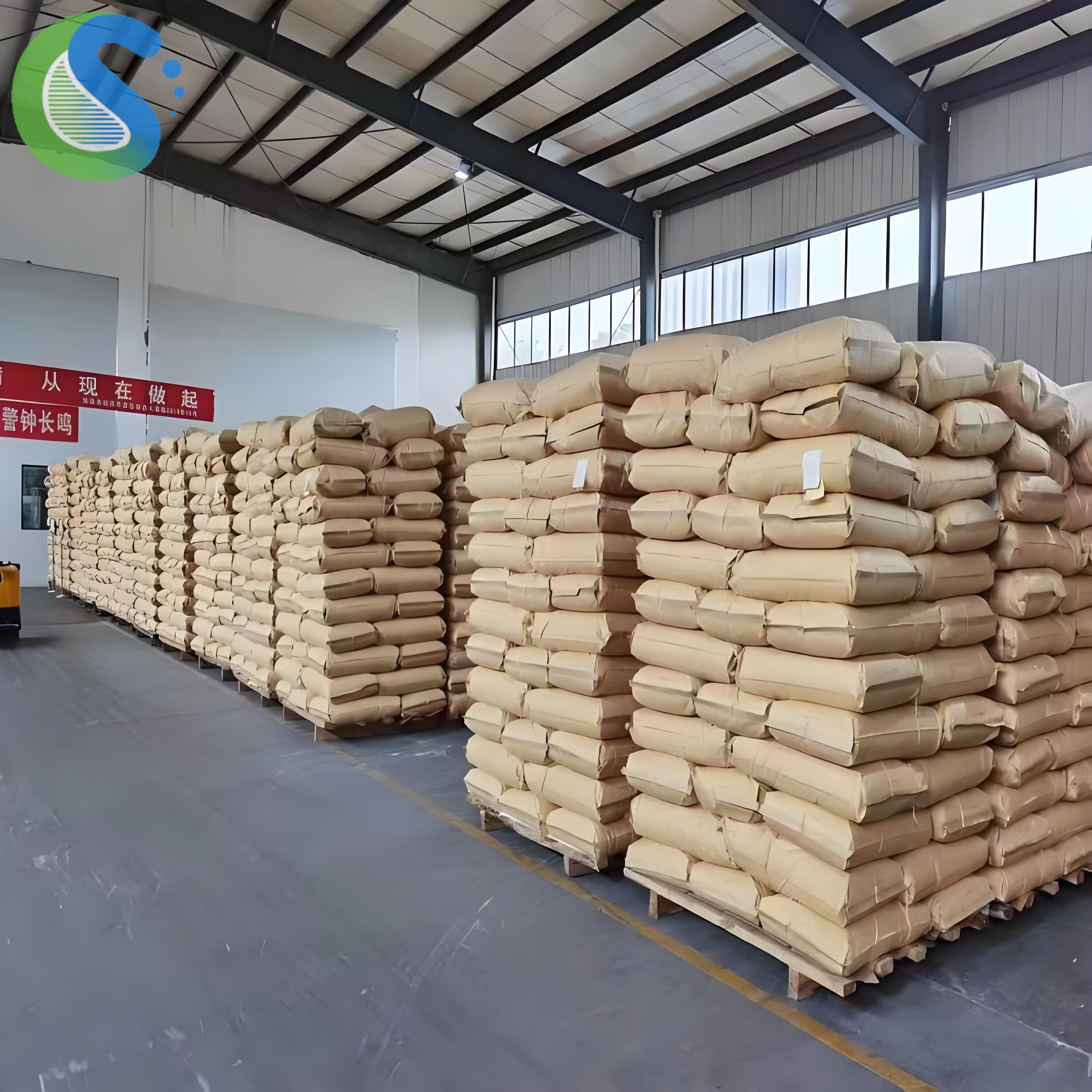 Sodium Hyaluronate Hyaluronic Acid Powder CAS 9067-32-79004-61-9