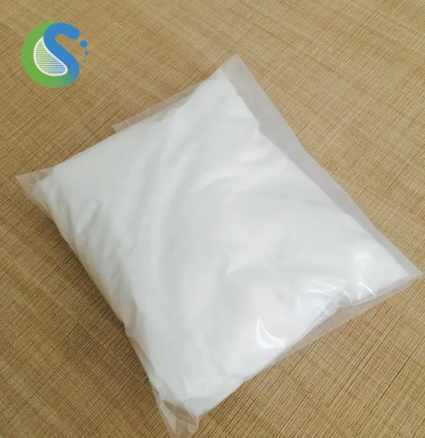 CAS 10163-15-2 Sodium monofluorophosphate