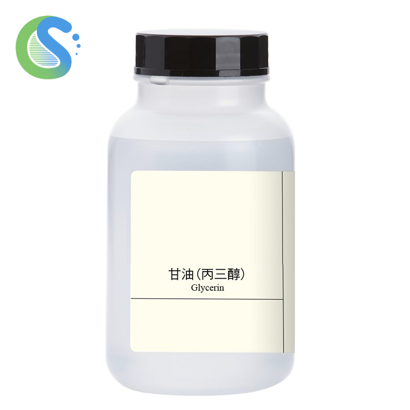 Glycerin #56-81-5