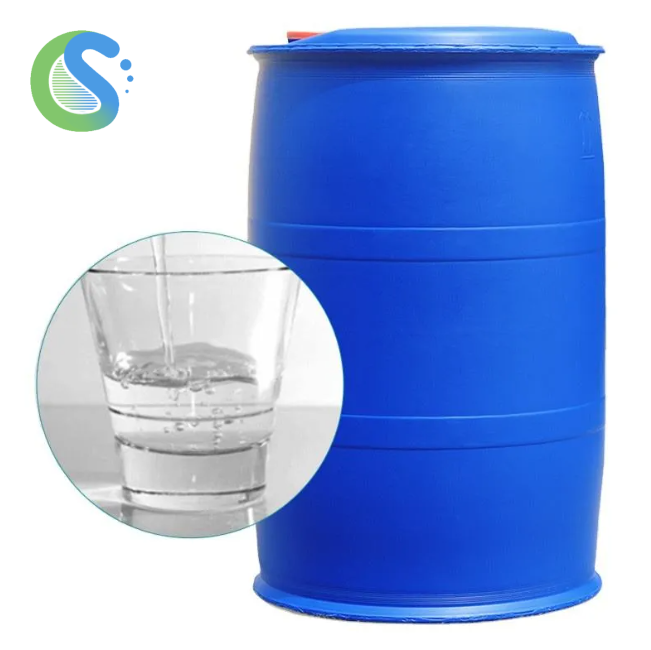 Glycerin #56-81-5