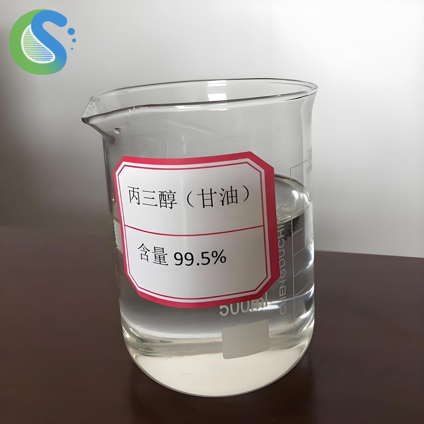 Glycerin #56-81-5