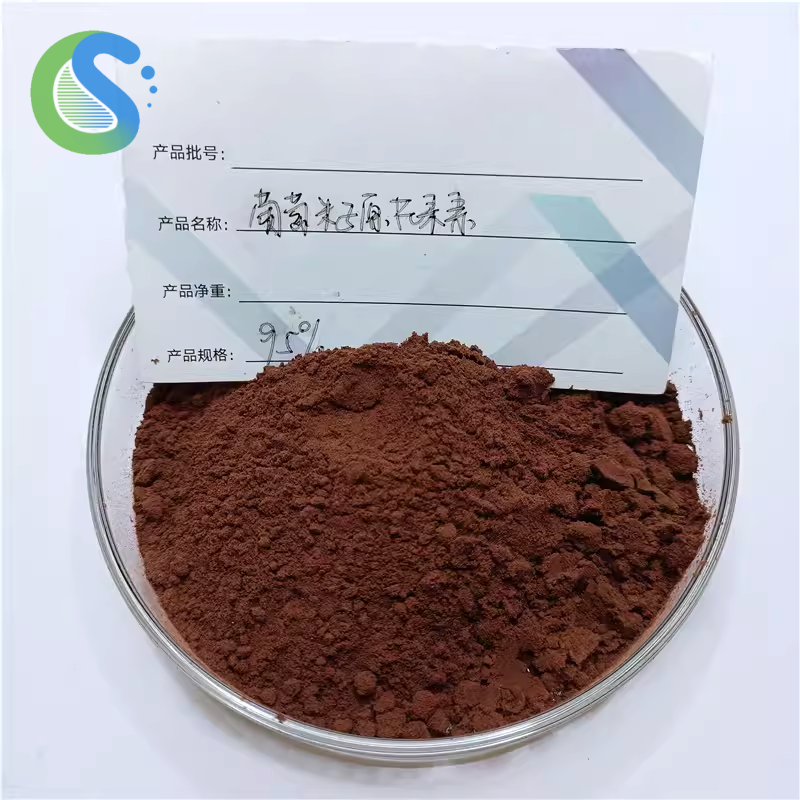 Grape Seed Extract #84929-27-1