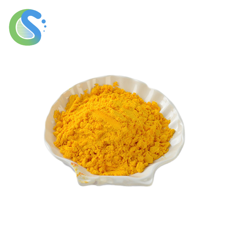 Gardenia Yellow#94238-00-3