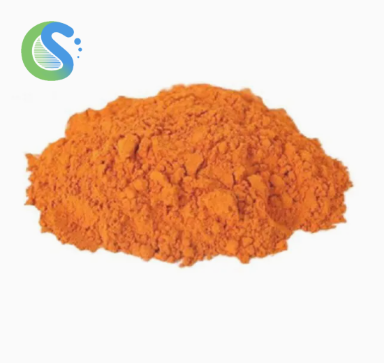 2-Amino-4-nitro-N-(2-hydroxyethyl)aniline CAS 56932-44-6