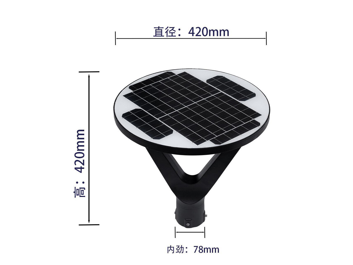 Solar garden lights