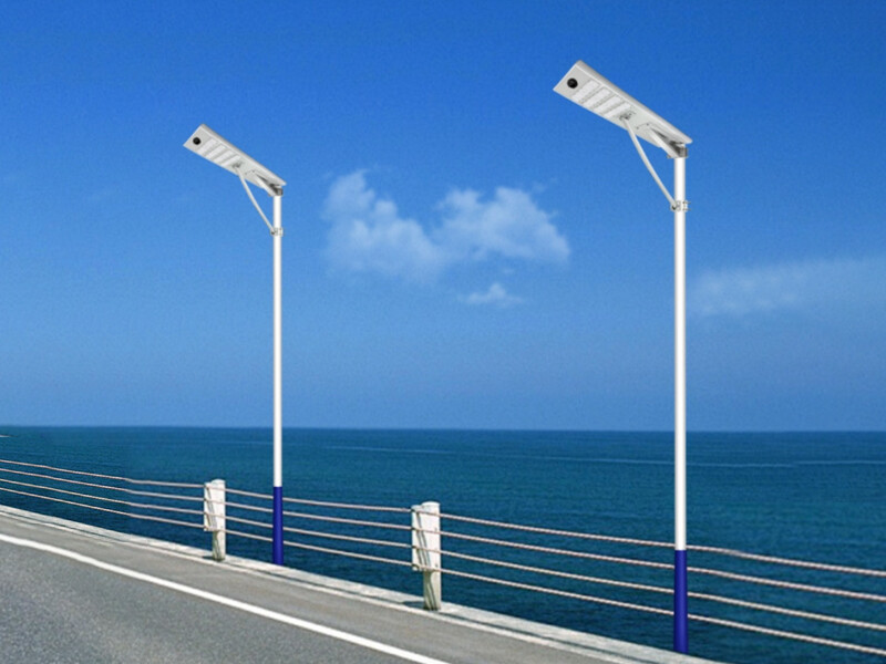 Integrated Solar Street Lights