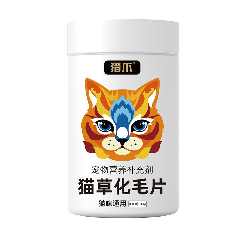 Hunting claw cat catnip video