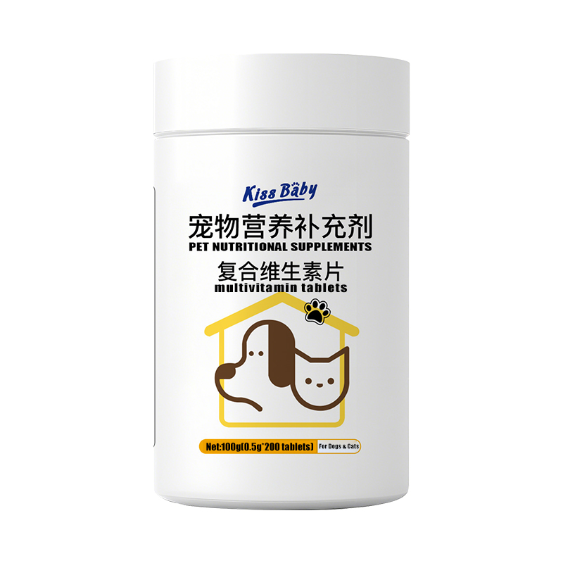 Pet Multivitamin Tablets for Dogs & Cats