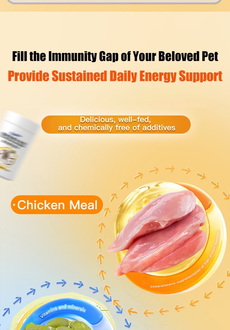 D-复合维生素片_05